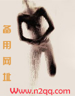 蛊 (1V1） H